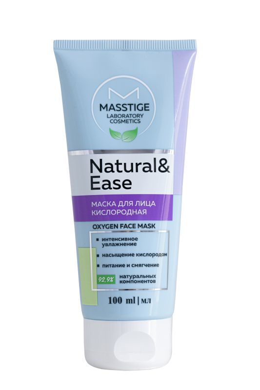 Masstige NATURAL&EASE Oxygen face mask 100ml